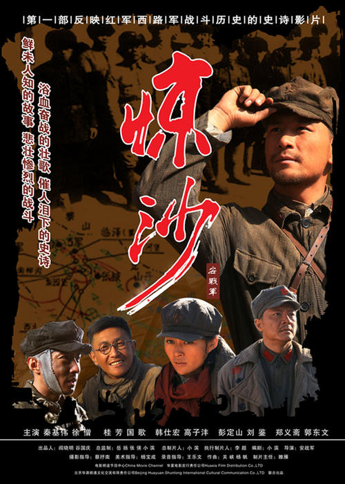 陕西工运学院毕业证丢了怎么办